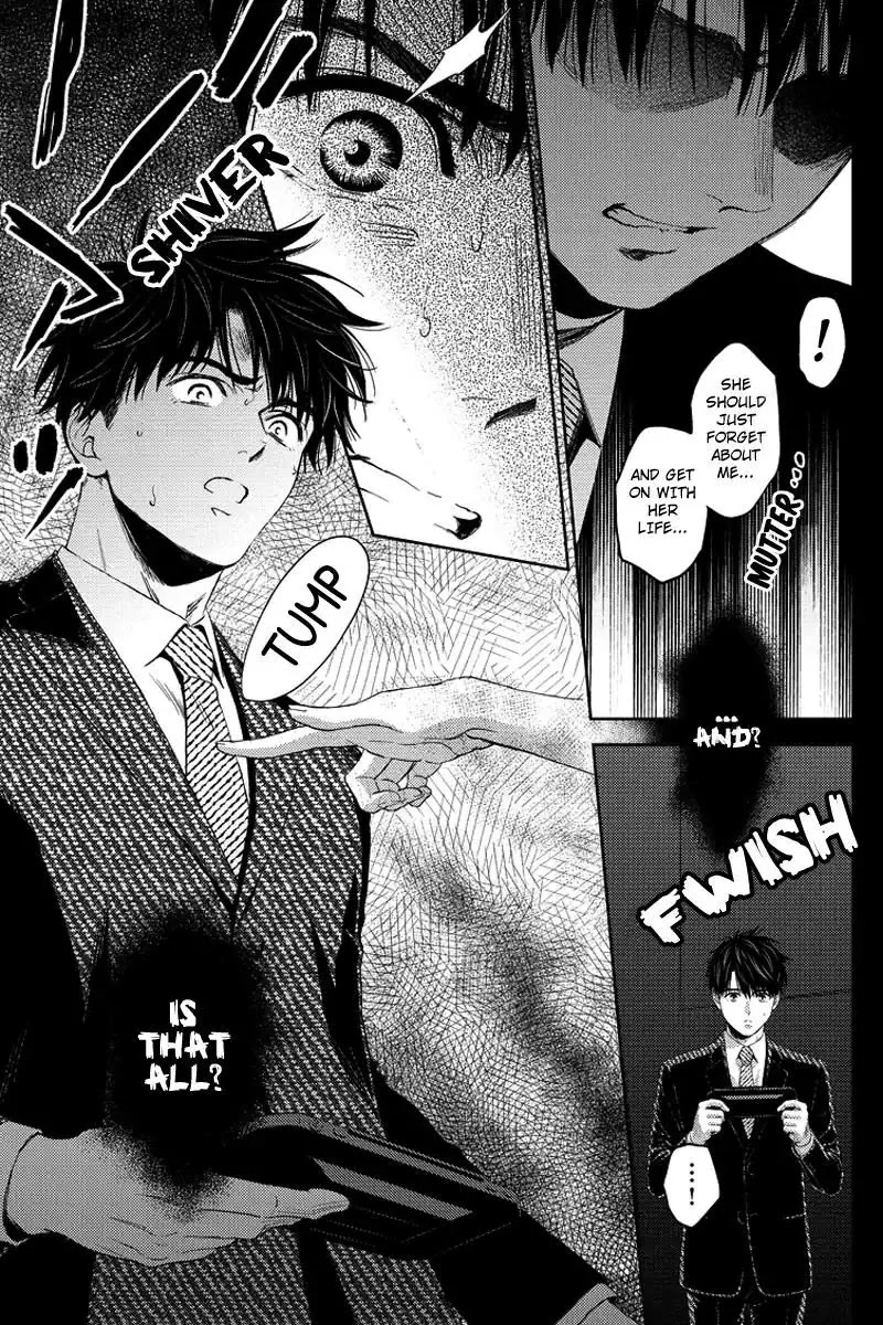 Online - The Comic chapter 68 page 15