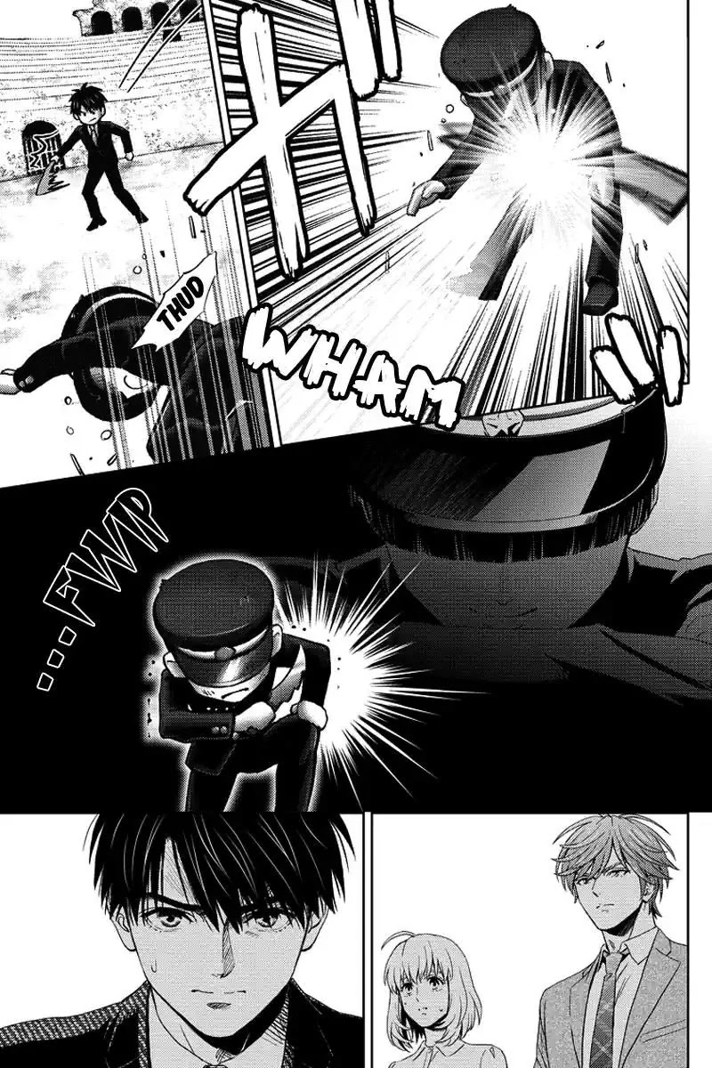 Online - The Comic chapter 68 page 3