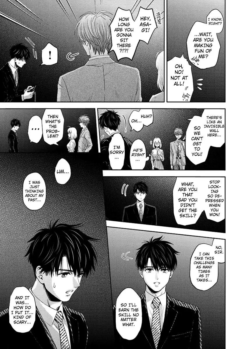 Online - The Comic chapter 68 page 7