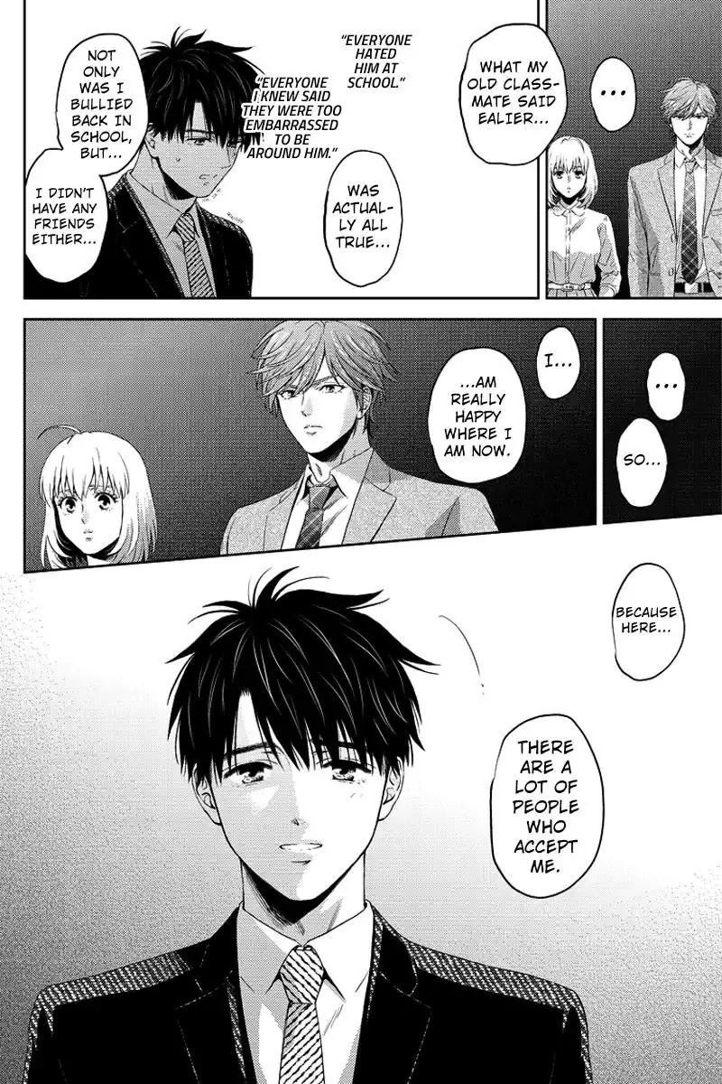 Online - The Comic chapter 68 page 8