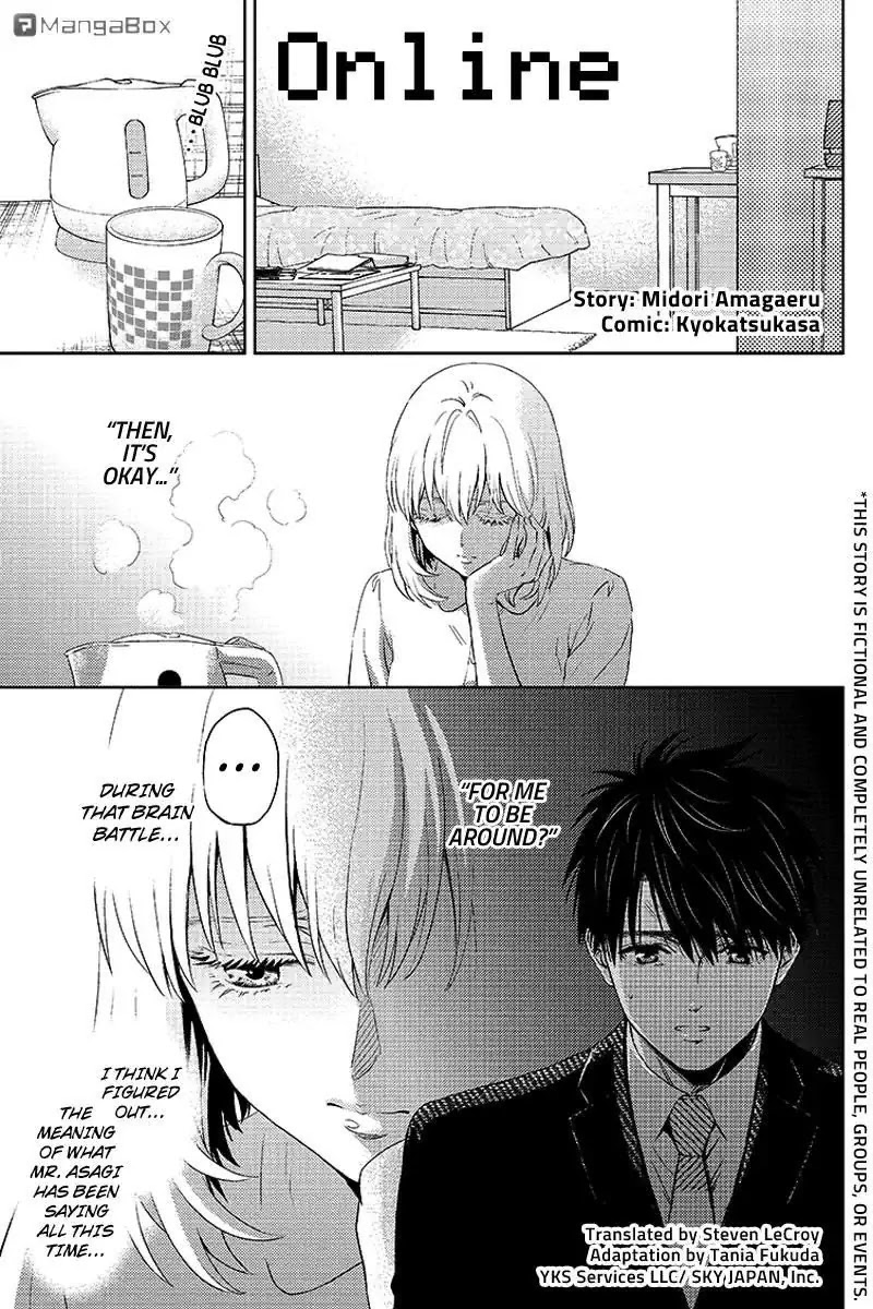 Online - The Comic chapter 69 page 1