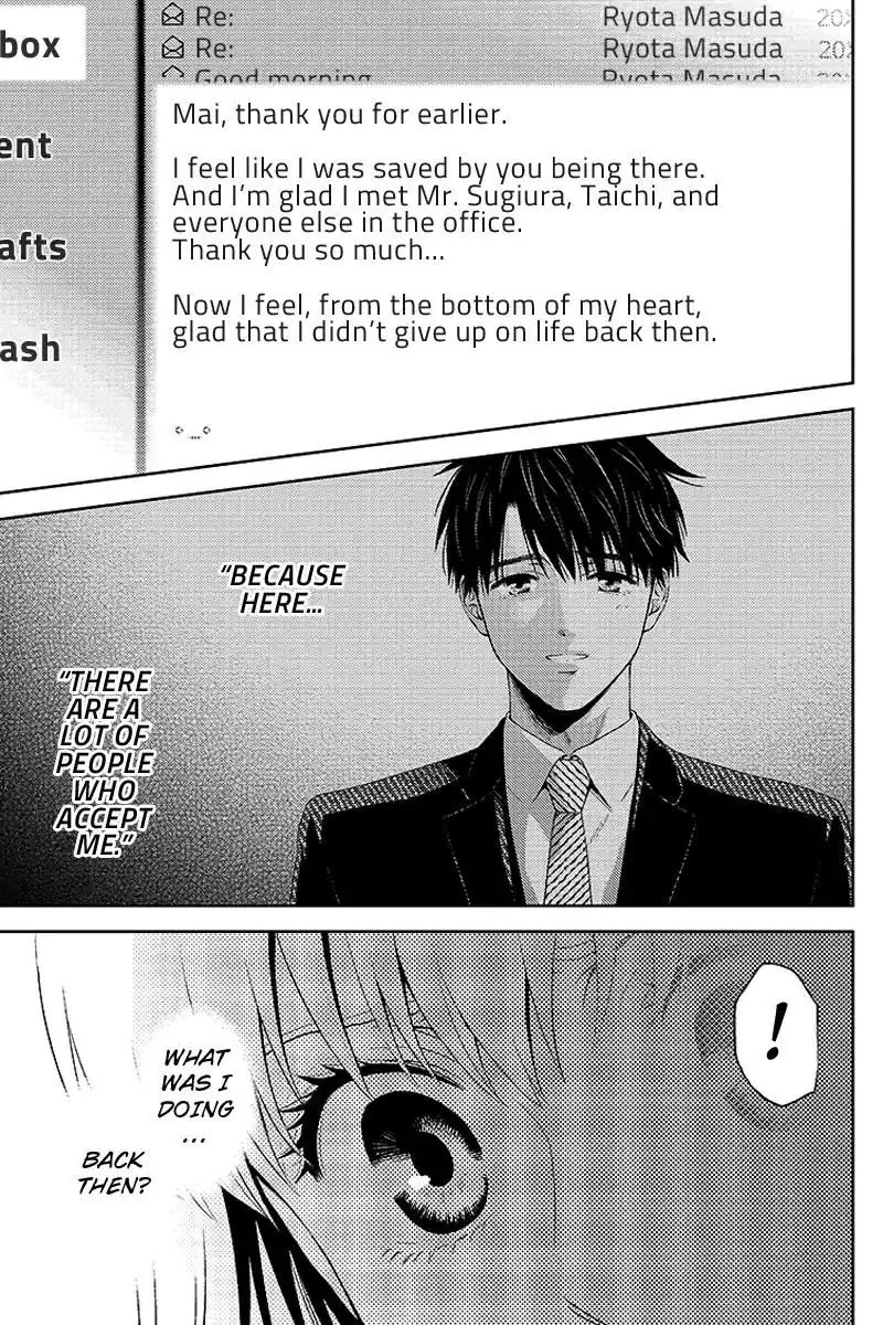 Online - The Comic chapter 69 page 11