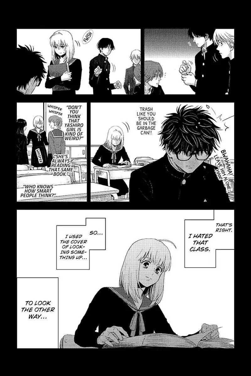 Online - The Comic chapter 69 page 16