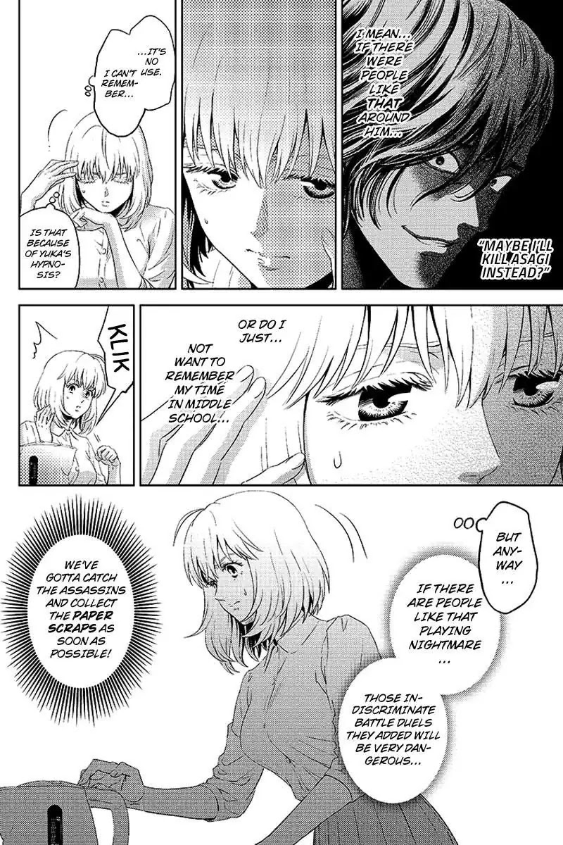 Online - The Comic chapter 69 page 2