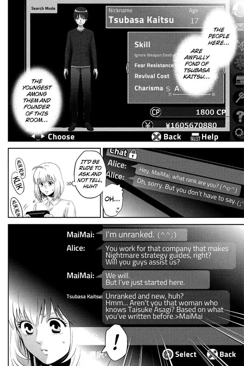 Online - The Comic chapter 69 page 6