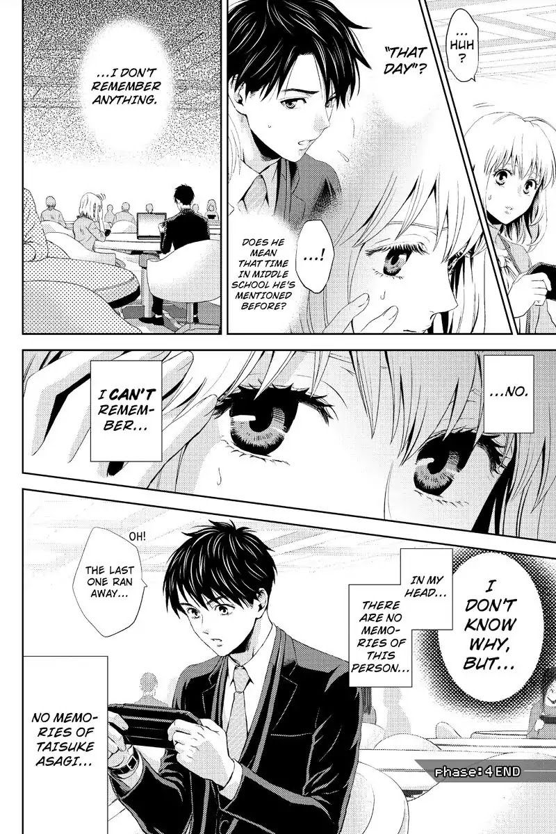 Online - The Comic chapter 7 page 16