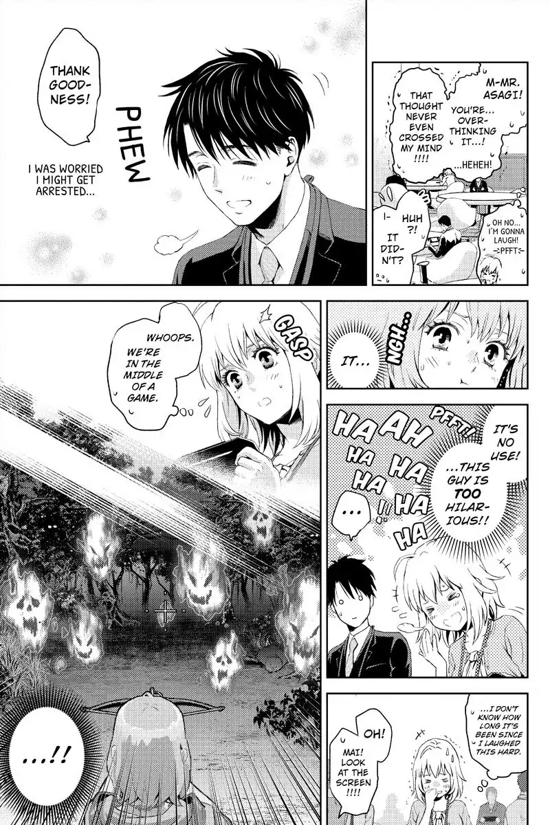 Online - The Comic chapter 7 page 7