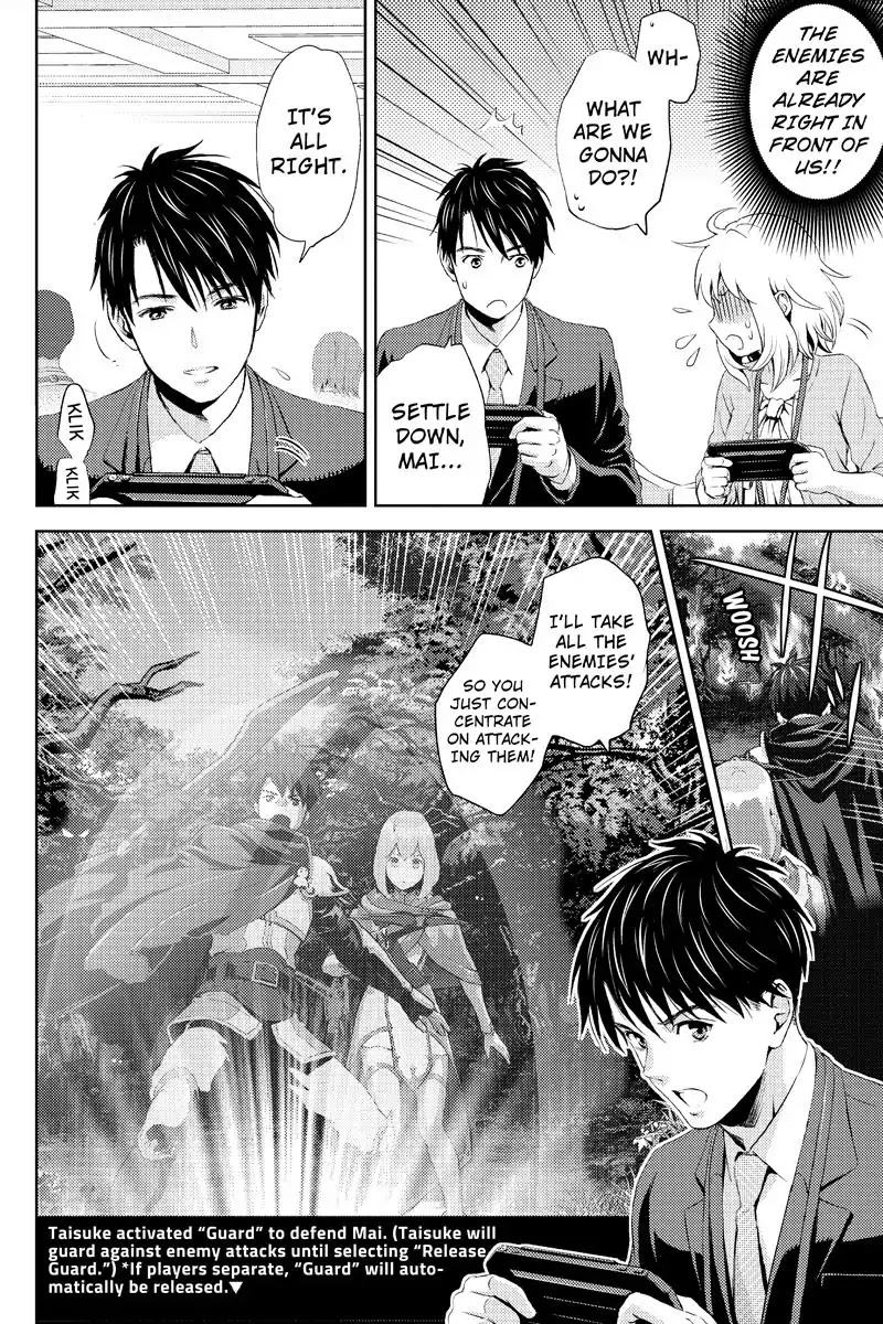 Online - The Comic chapter 7 page 8