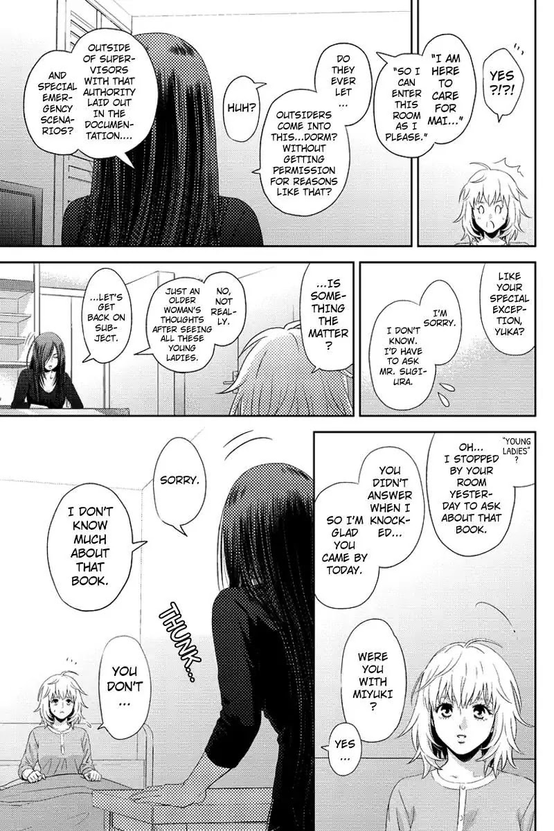 Online - The Comic chapter 70 page 11