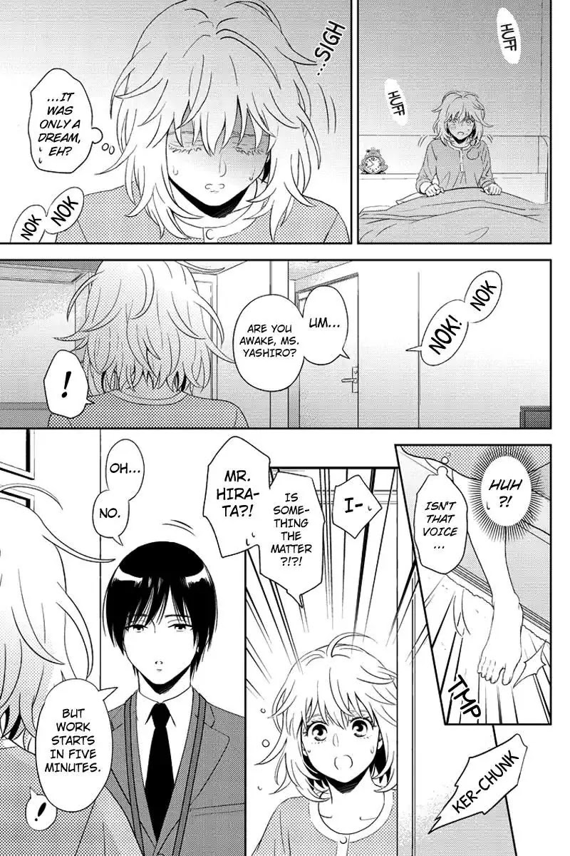 Online - The Comic chapter 70 page 15