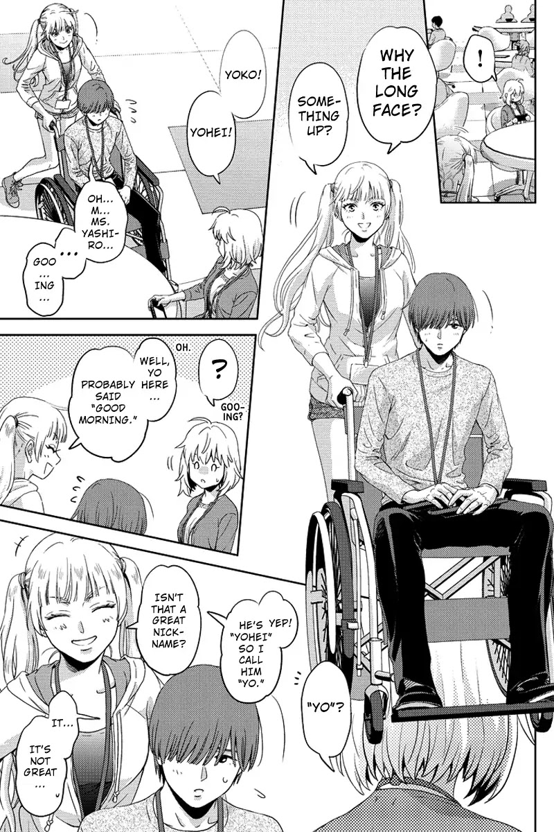 Online - The Comic chapter 71 page 13