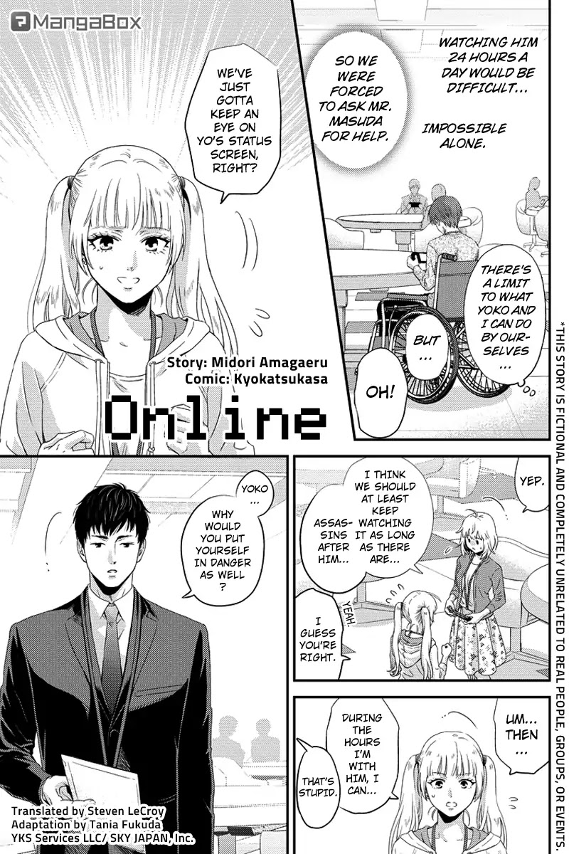 Online - The Comic chapter 72 page 1