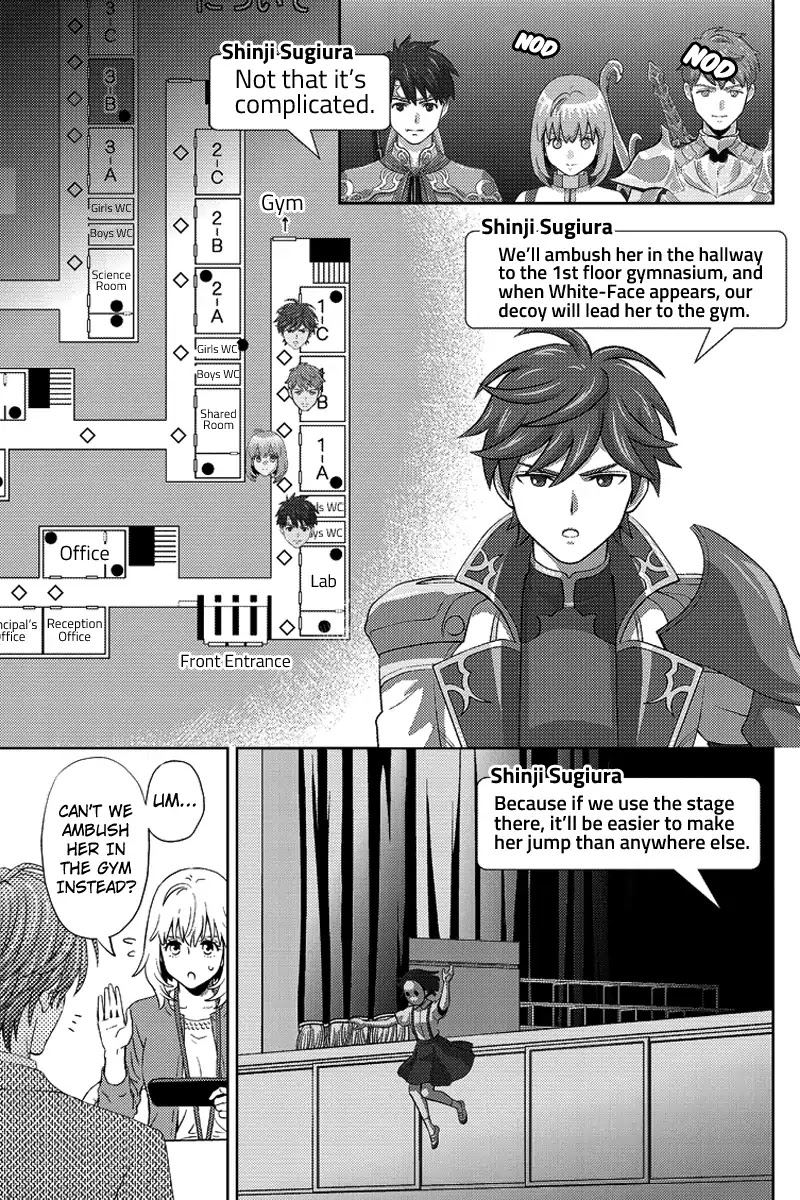 Online - The Comic chapter 72 page 15