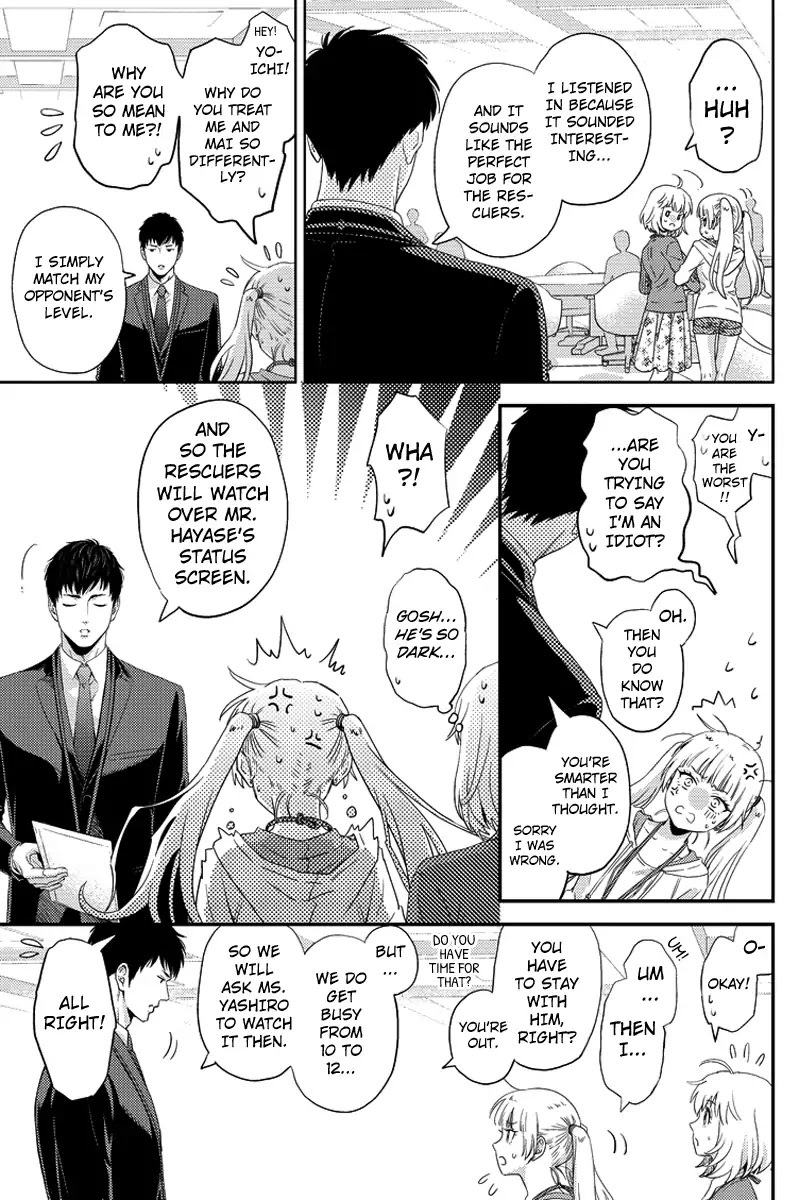 Online - The Comic chapter 72 page 3