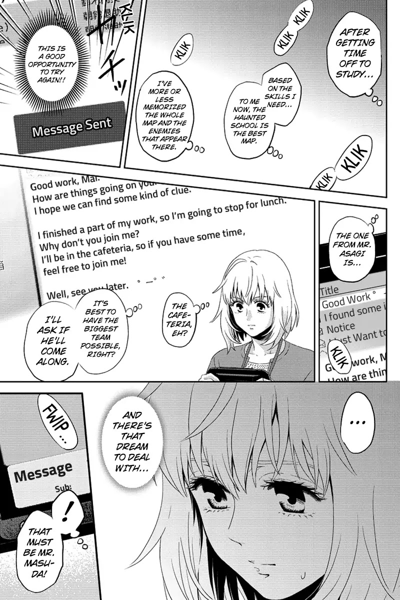 Online - The Comic chapter 72 page 7