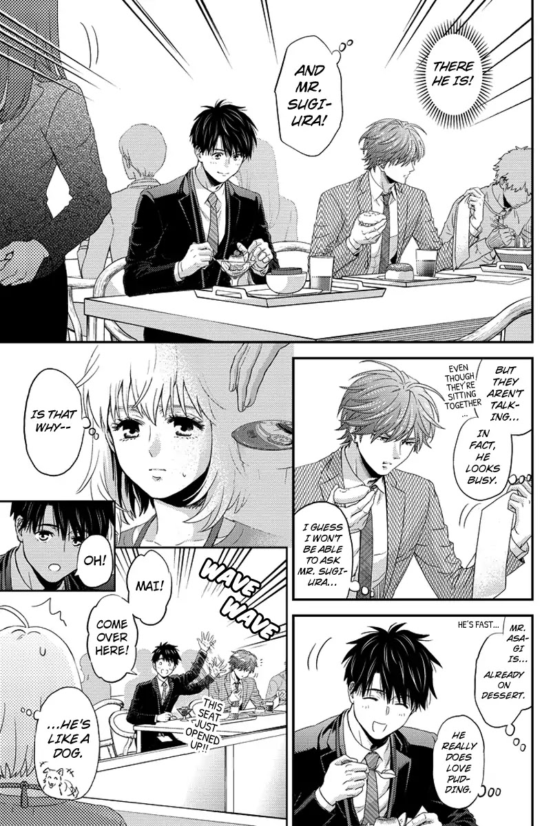 Online - The Comic chapter 72 page 9