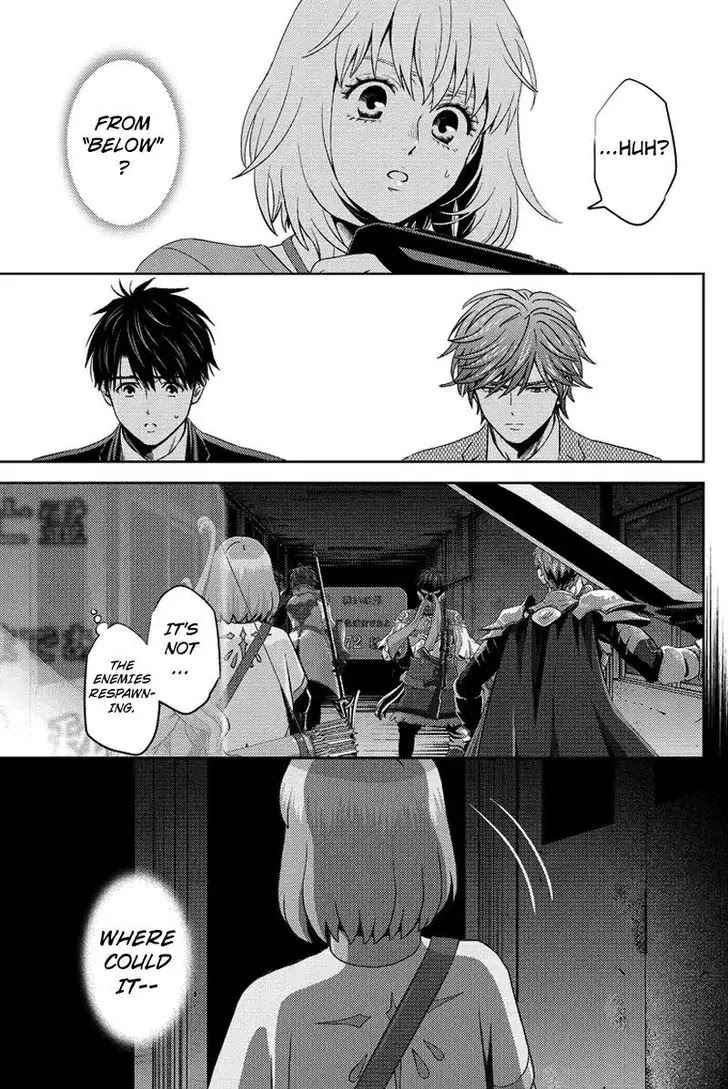 Online - The Comic chapter 73 page 11