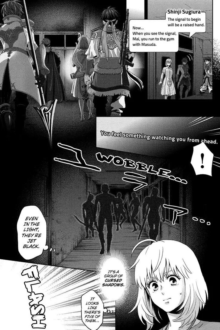 Online - The Comic chapter 73 page 3