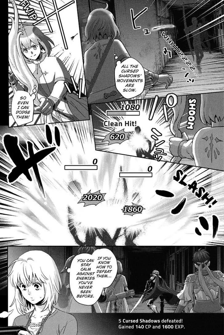 Online - The Comic chapter 73 page 6