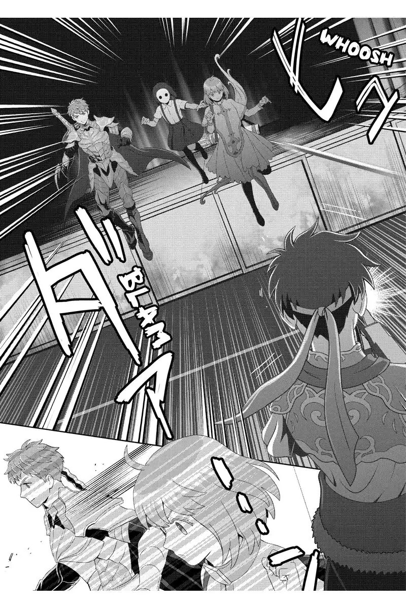 Online - The Comic chapter 74 page 11