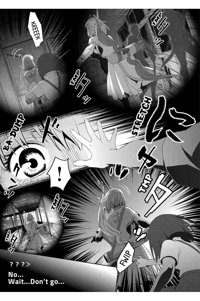 Online - The Comic chapter 74 page 7