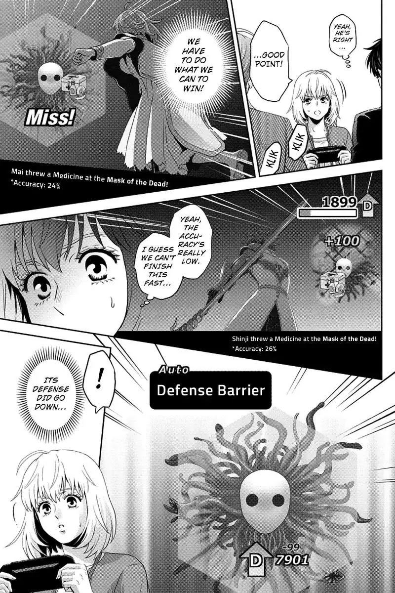 Online - The Comic chapter 75 page 11