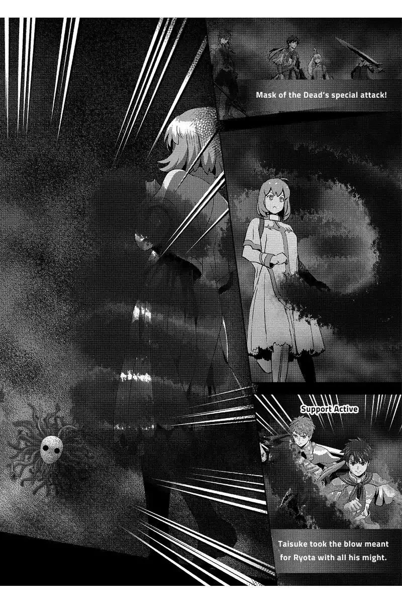 Online - The Comic chapter 75 page 12