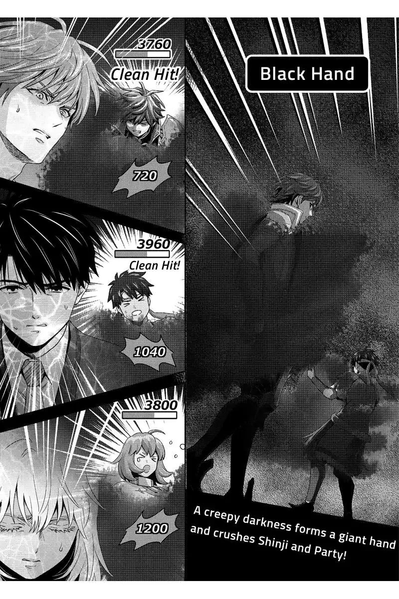 Online - The Comic chapter 75 page 13