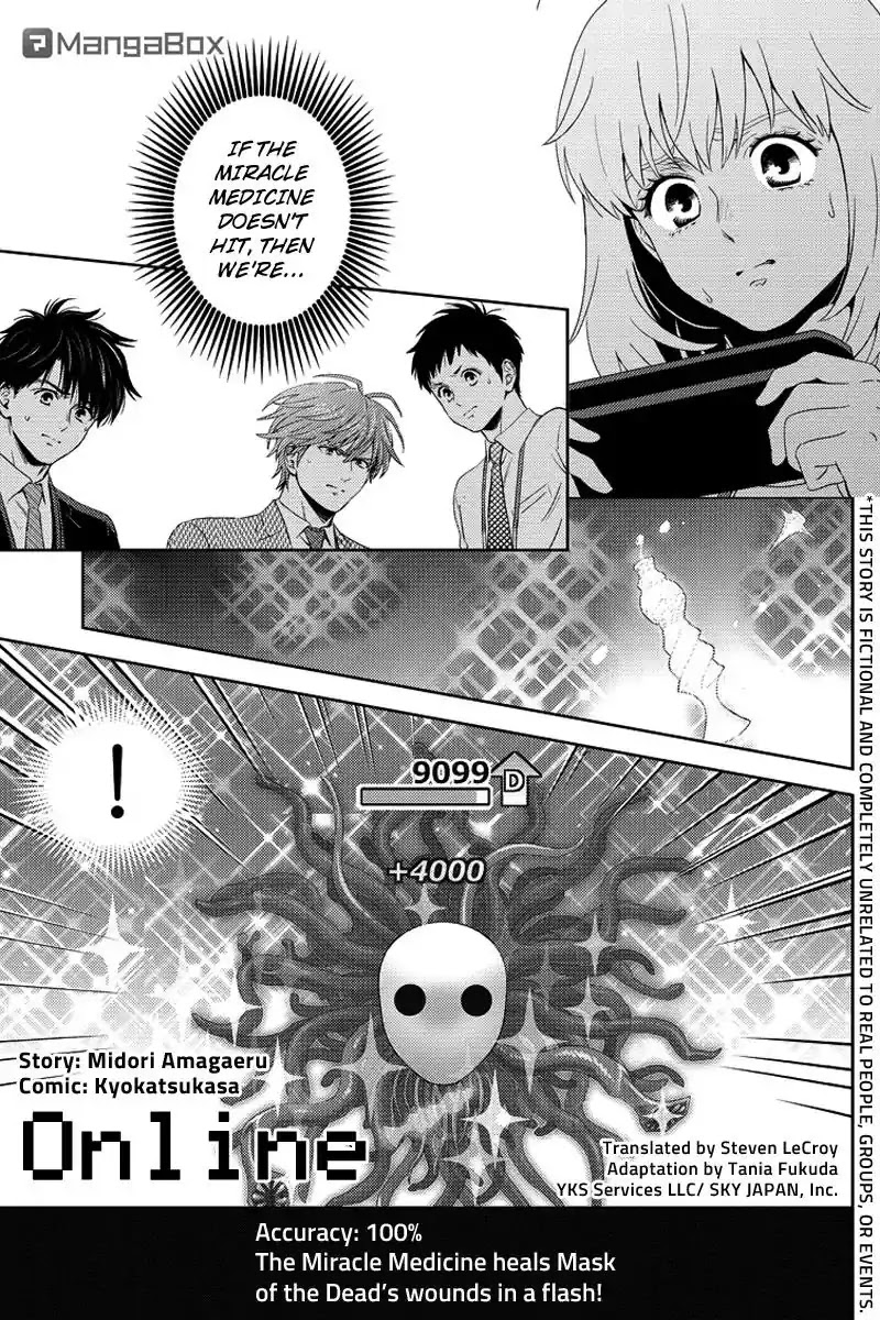 Online - The Comic chapter 77 page 1