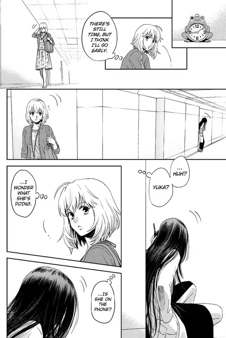 Online - The Comic chapter 79 page 12