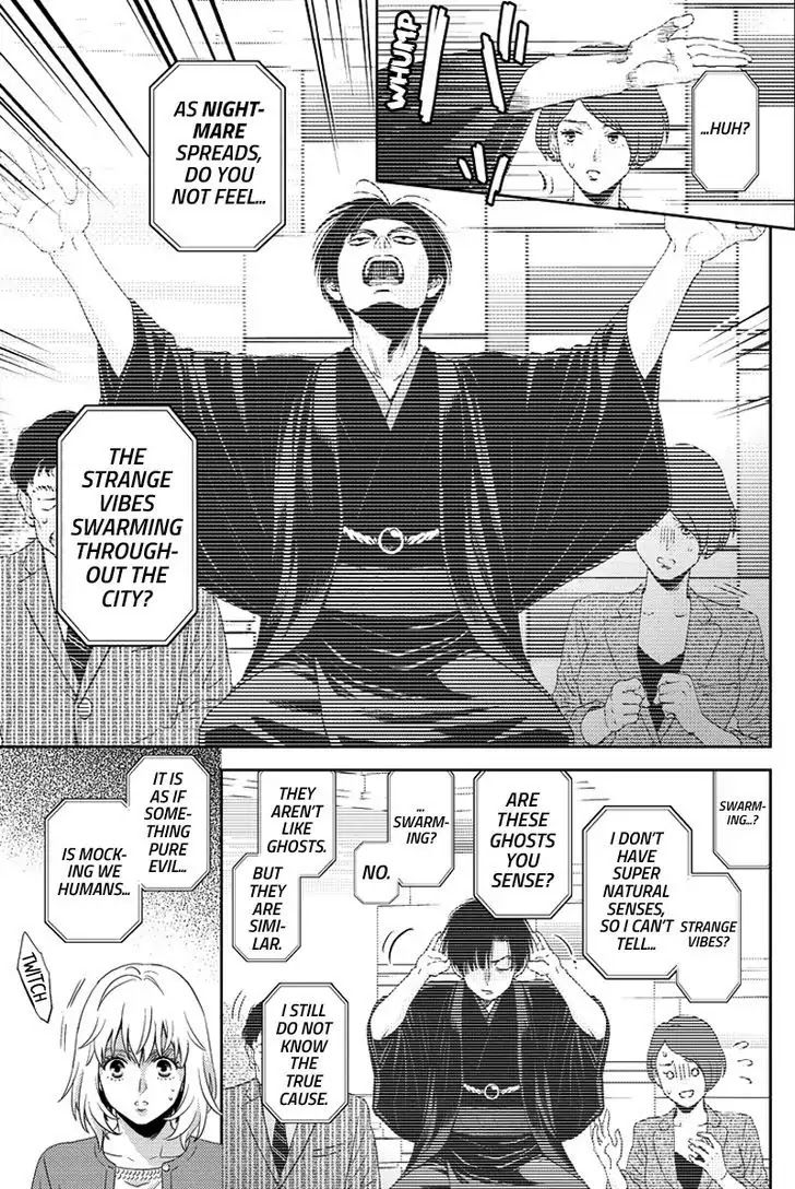 Online - The Comic chapter 79 page 5