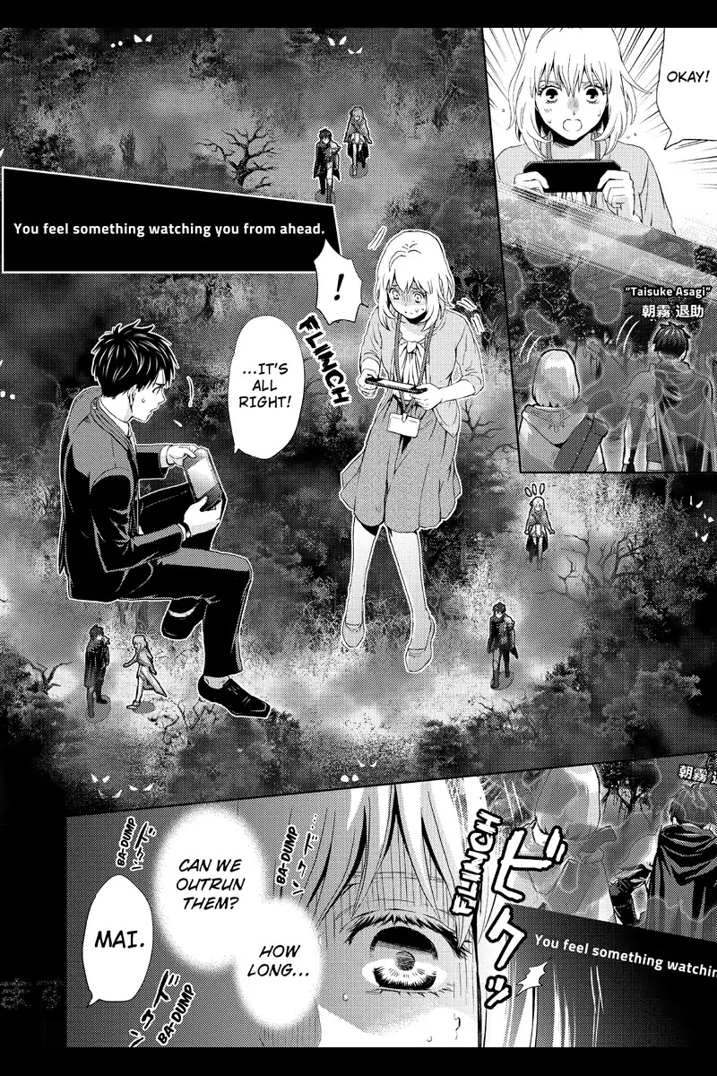 Online - The Comic chapter 8 page 14