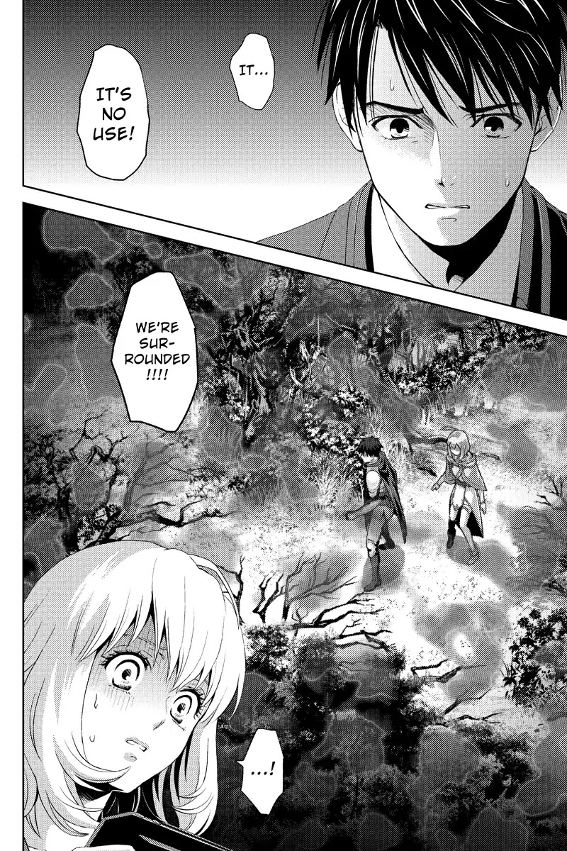 Online - The Comic chapter 8 page 16