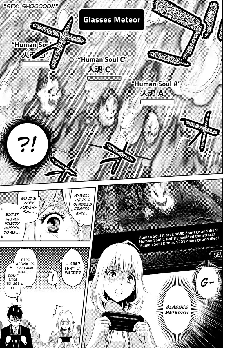 Online - The Comic chapter 8 page 5