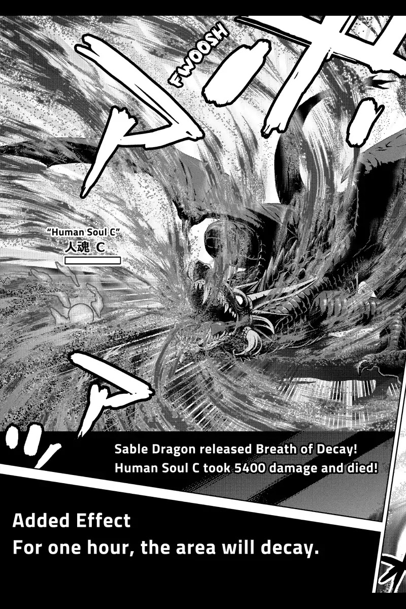 Online - The Comic chapter 8 page 9