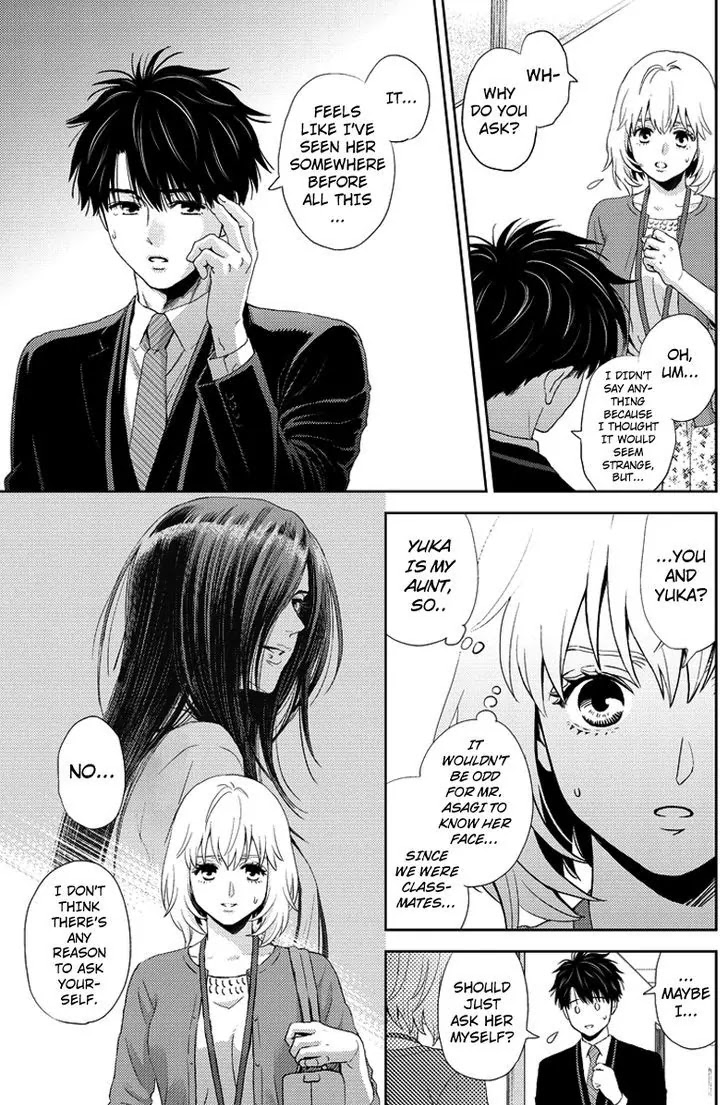 Online - The Comic chapter 80 page 14