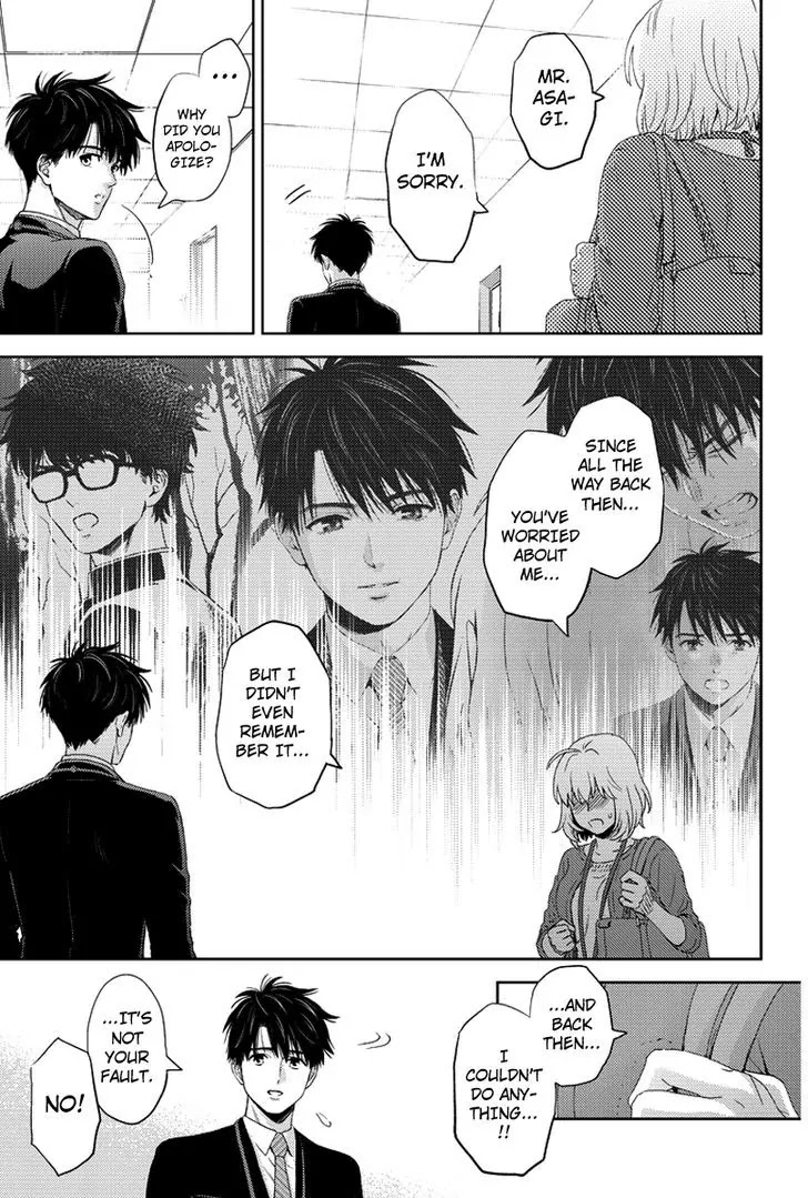 Online - The Comic chapter 80 page 16