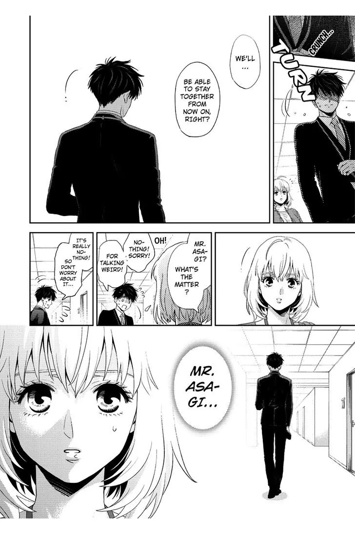 Online - The Comic chapter 80 page 19