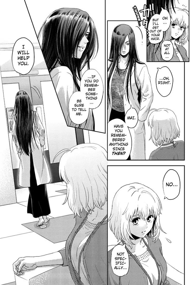 Online - The Comic chapter 80 page 6