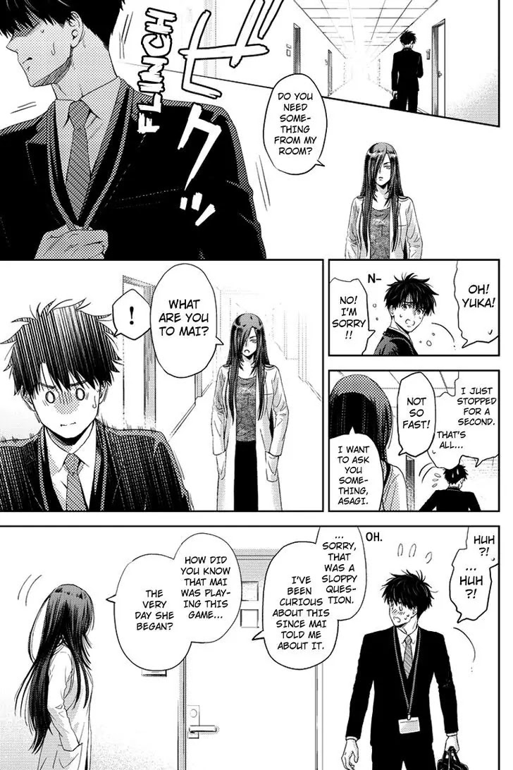 Online - The Comic chapter 80 page 8