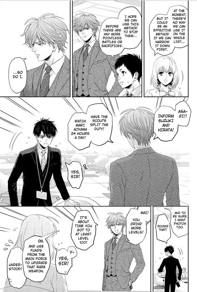 Online - The Comic chapter 81 page 11