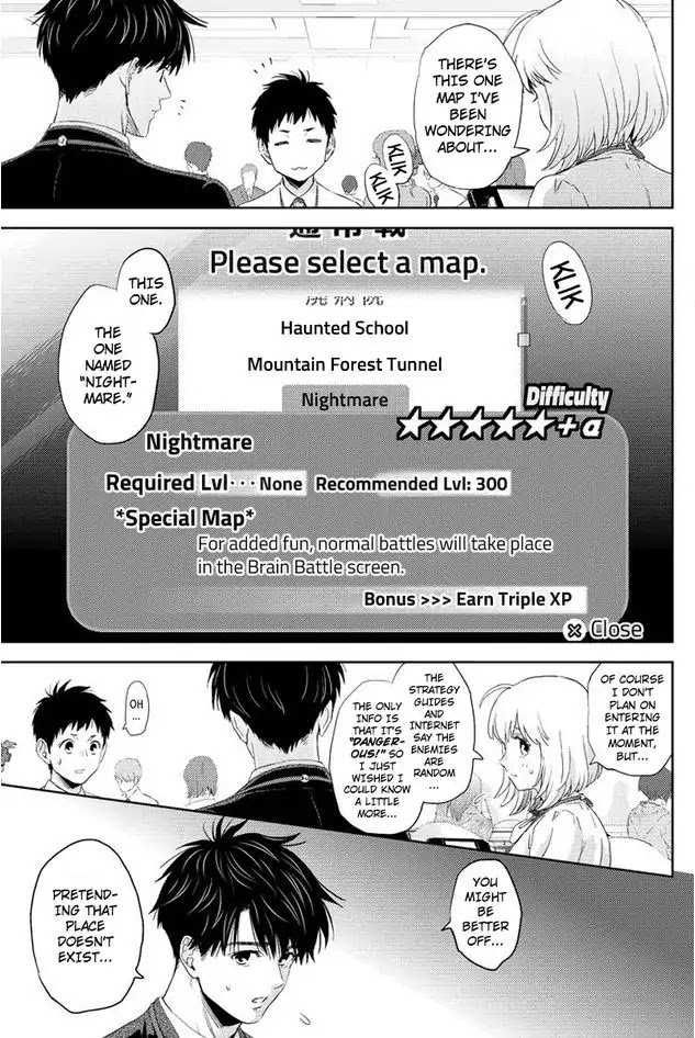 Online - The Comic chapter 81 page 15