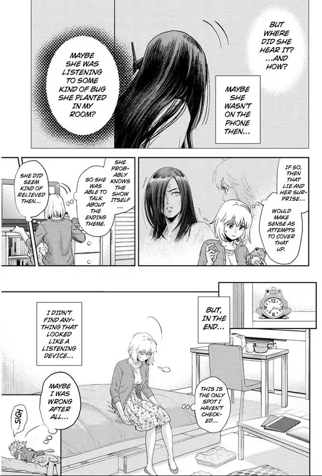 Online - The Comic chapter 81 page 3