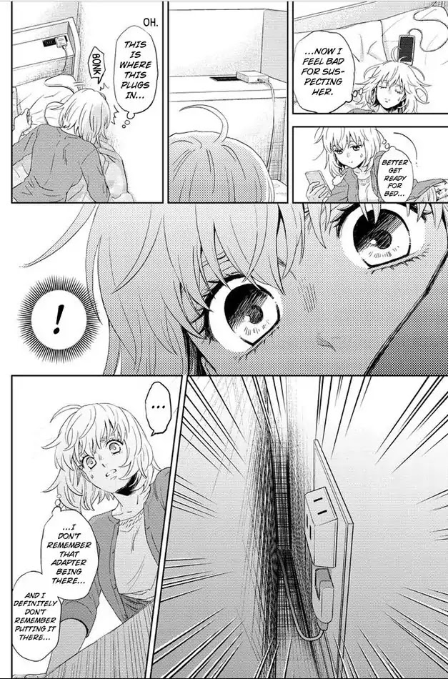 Online - The Comic chapter 81 page 4