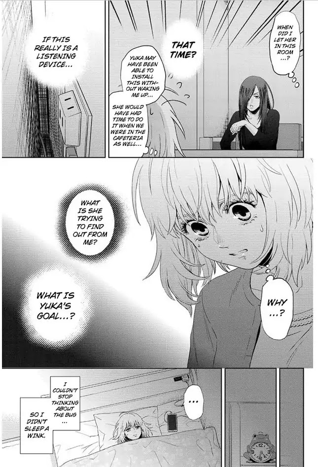 Online - The Comic chapter 81 page 5