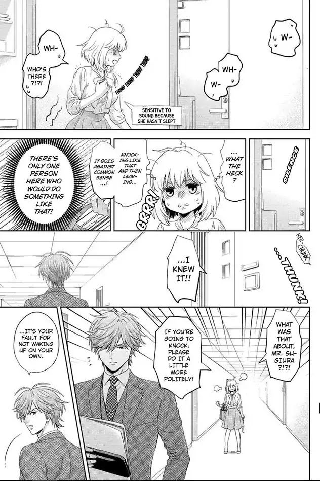 Online - The Comic chapter 81 page 7