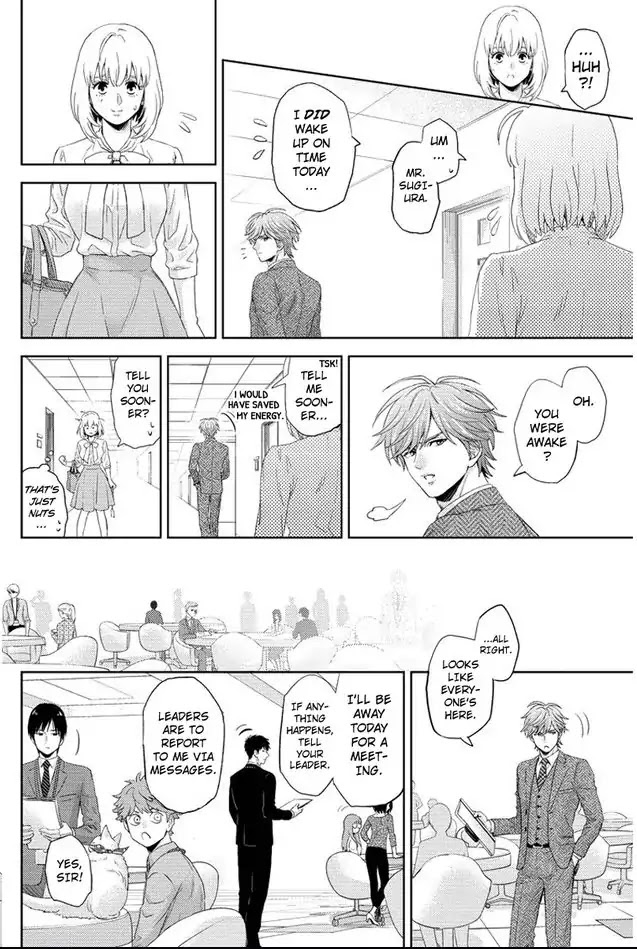 Online - The Comic chapter 81 page 8