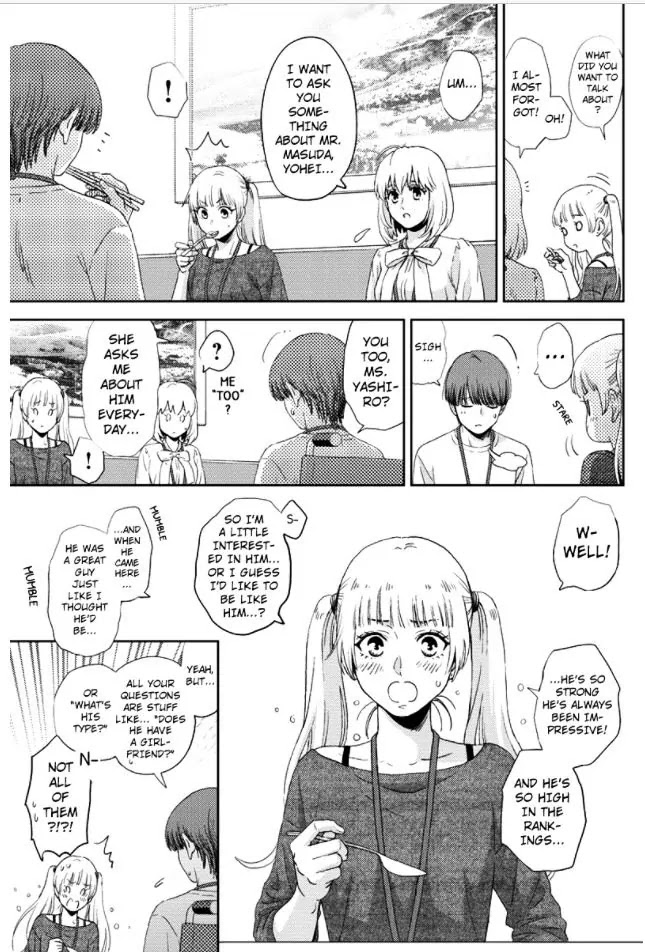 Online - The Comic chapter 82 page 15