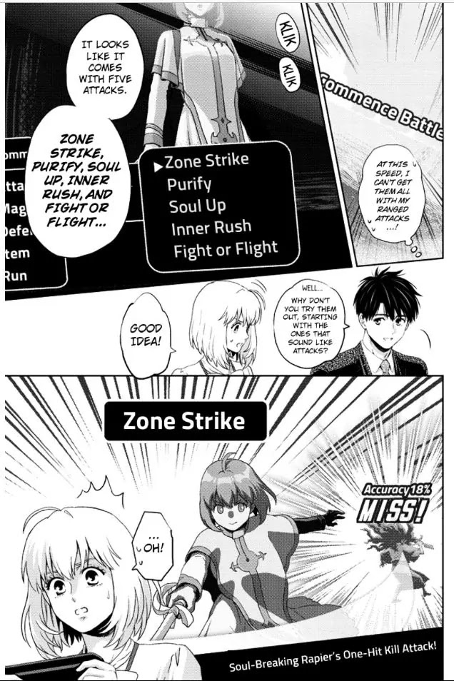 Online - The Comic chapter 82 page 3