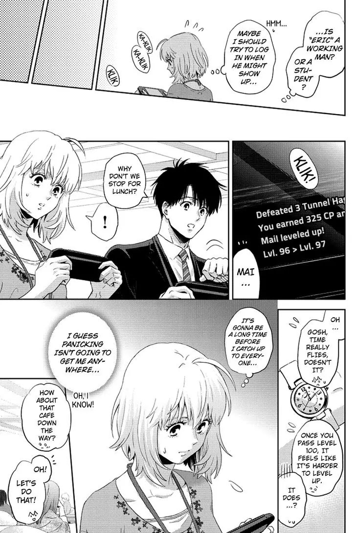 Online - The Comic chapter 83 page 11